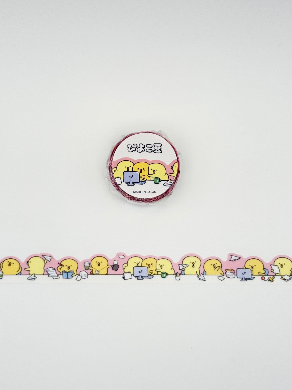 Mind Wave Die Cut Washi Tape - Piyokomame