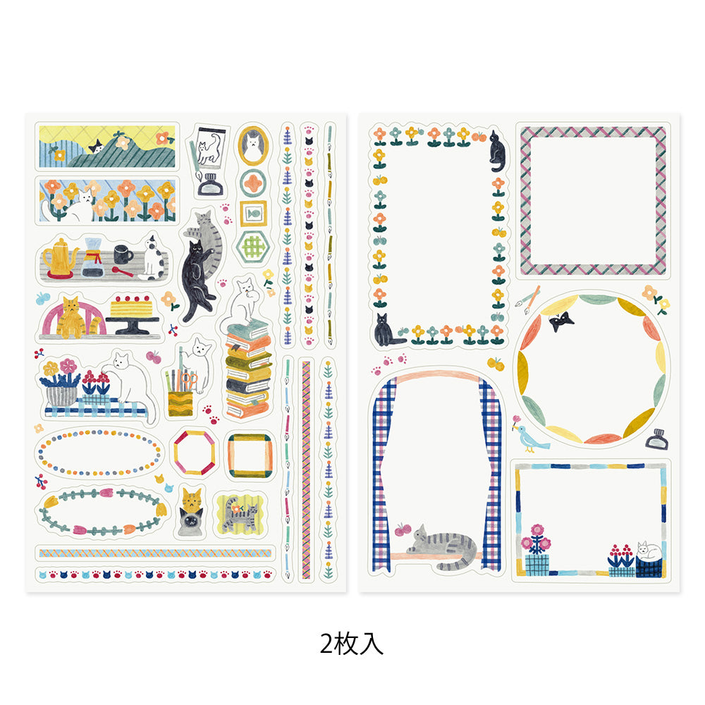 Yuru Log Sticker Sheet - Cat