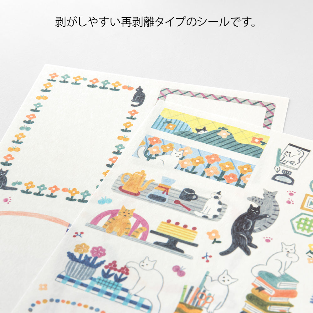 Yuru Log Sticker Sheet - Cat