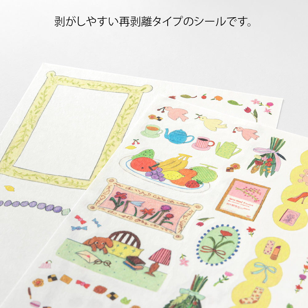 Yuru Log Sticker Sheet - My Life