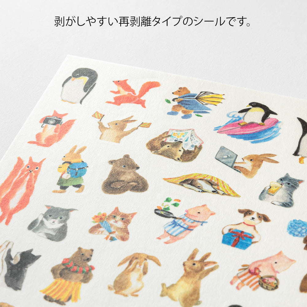 Yuru Log Sticker Sheet - Animal
