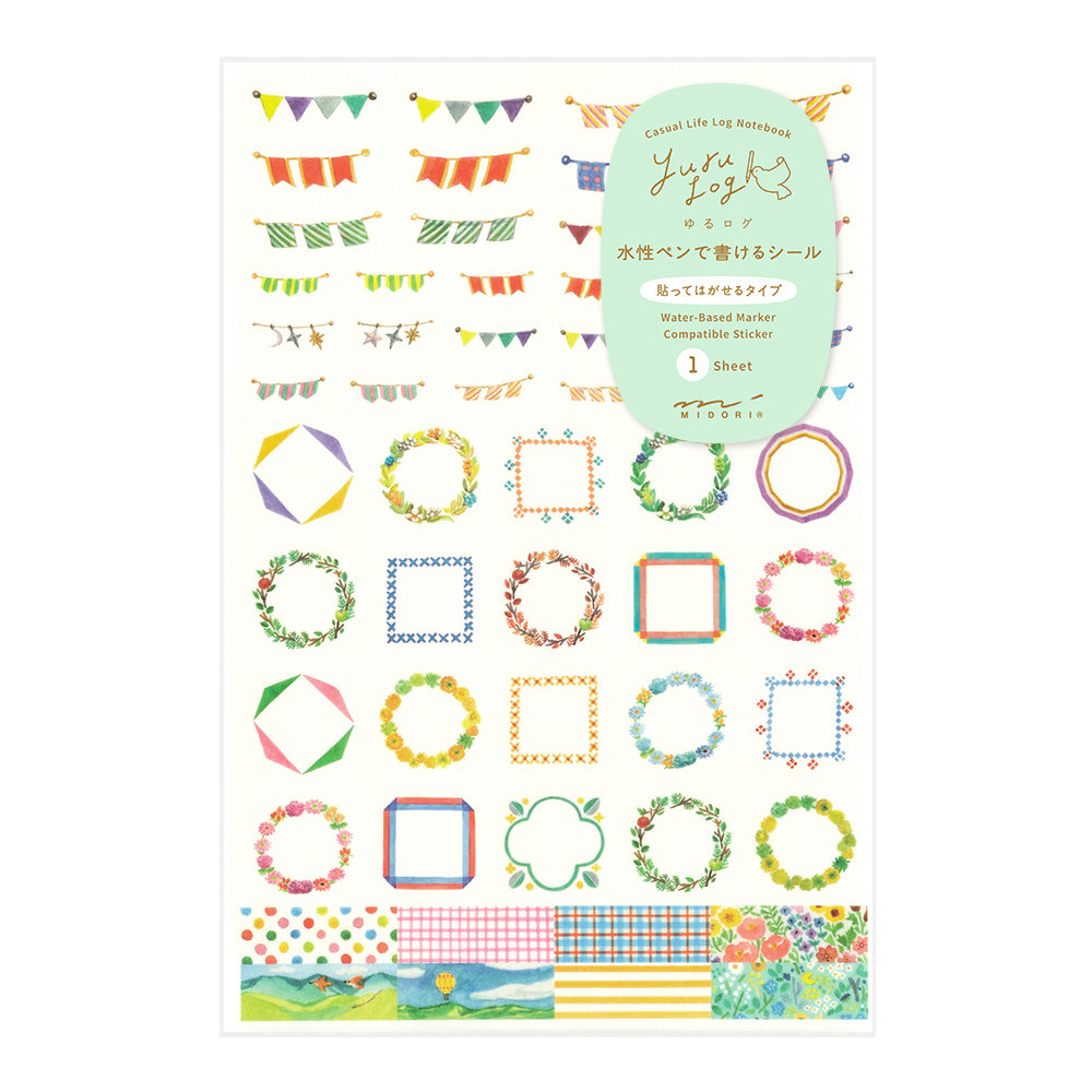 Yuru Log Sticker Sheet - Decoration