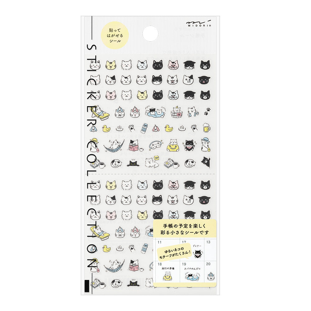 Midori Planner Sticker Sheet - Pictograph Cat
