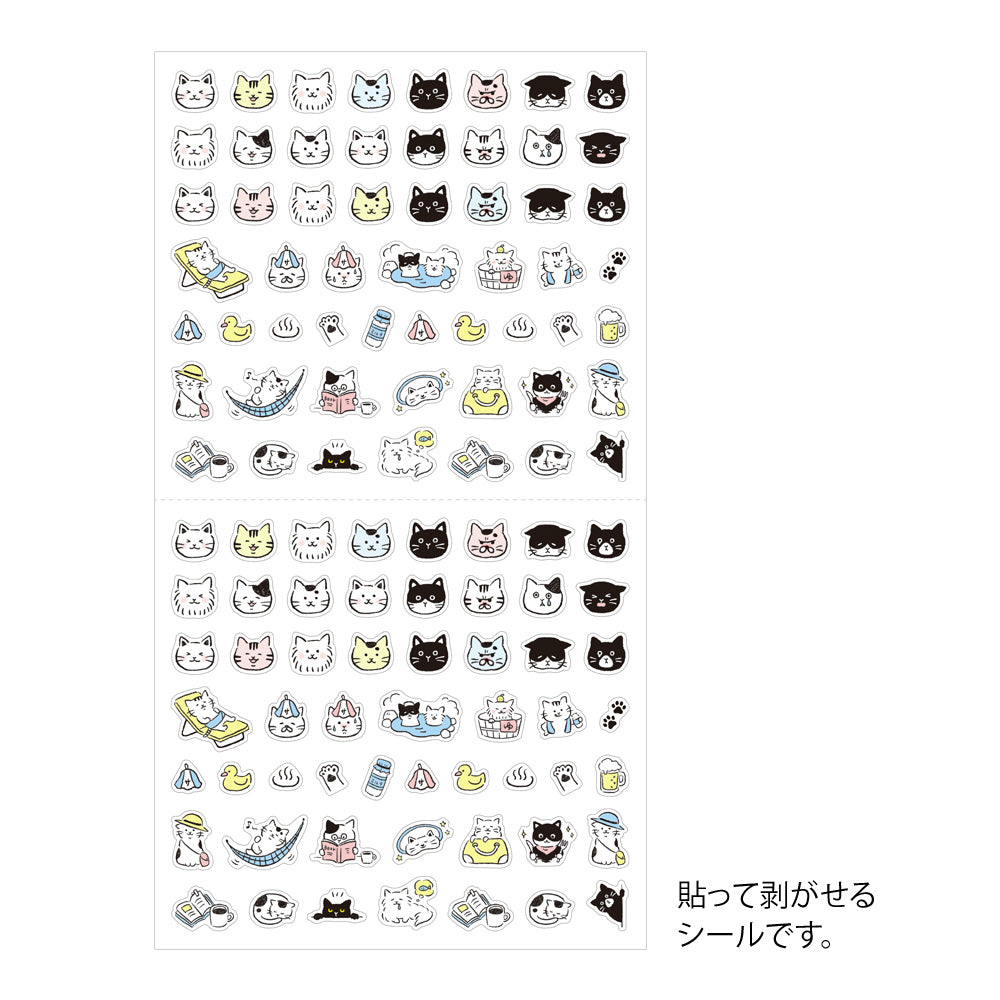 Midori Planner Sticker Sheet - Pictograph Cat