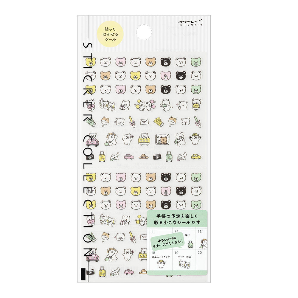 Midori Planner Sticker Sheet - Pictograph Bear