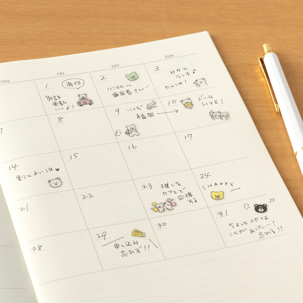 Midori Planner Sticker Sheet - Pictograph Bear