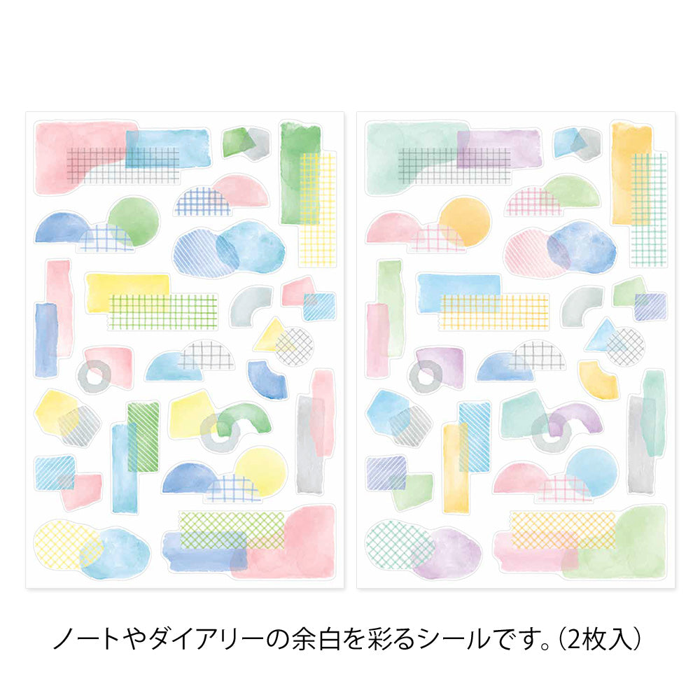 Yuru Log Sticker Sheet - Watercolor