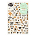 Yuru Log Sticker Sheet - Mini Camouflage Monsters