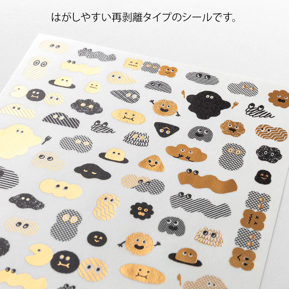 Yuru Log Sticker Sheet - Mini Camouflage Monsters