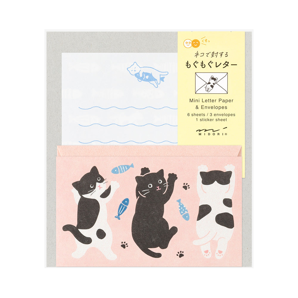Midori Mini Letter Set With Stickers - Hungry Cat