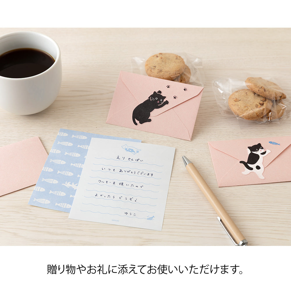 Midori Mini Letter Set With Stickers - Hungry Cat