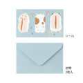 Midori Mini Letter Set With Stickers - Hungry Hamster