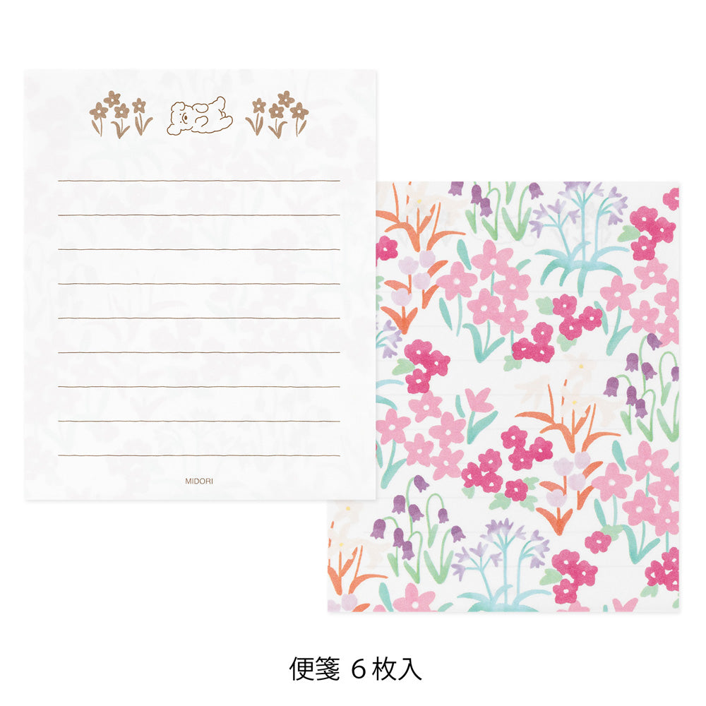 Midori Mini Letter Set - Dogs & Flowers