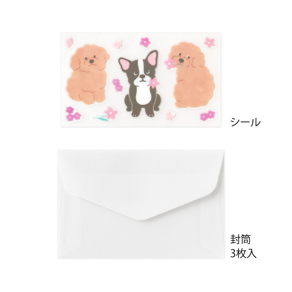 Midori Mini Letter Set - Dogs & Flowers