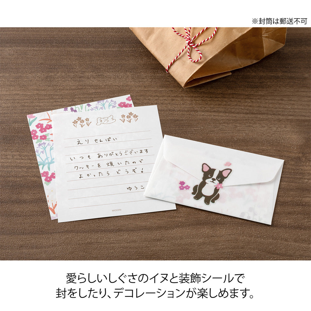 Midori Mini Letter Set - Dogs & Flowers
