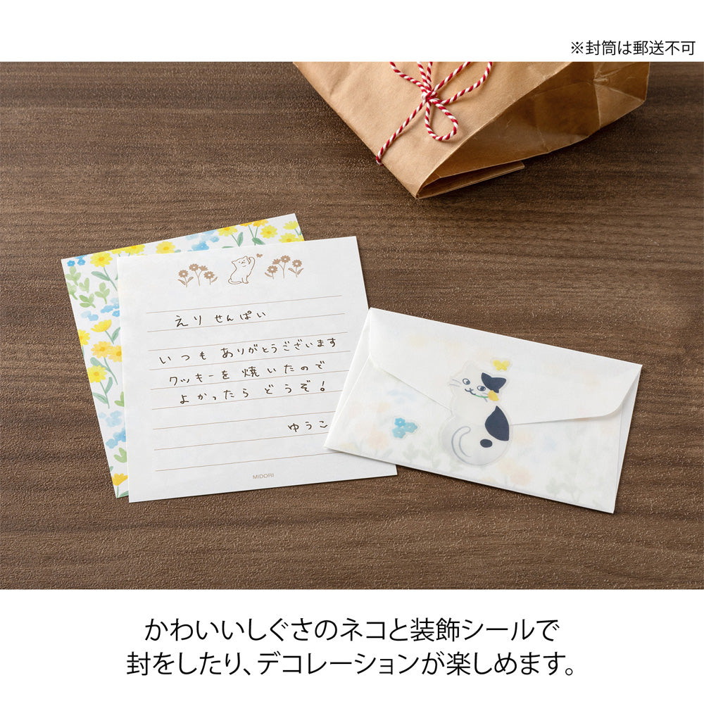 Midori Mini Letter Set - Cats & Flowers