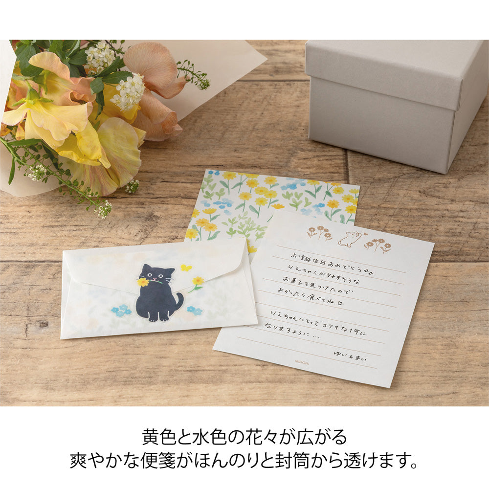 Midori Mini Letter Set - Cats & Flowers