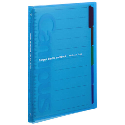 Kokuyo Campus - Loose Leaf Slide A4 Binder