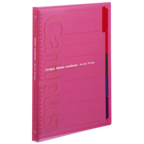 Kokuyo Campus - Loose Leaf Slide A4 Binder