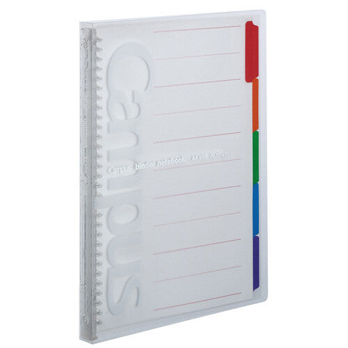 Kokuyo Campus - Loose Leaf Slide A4 Binder