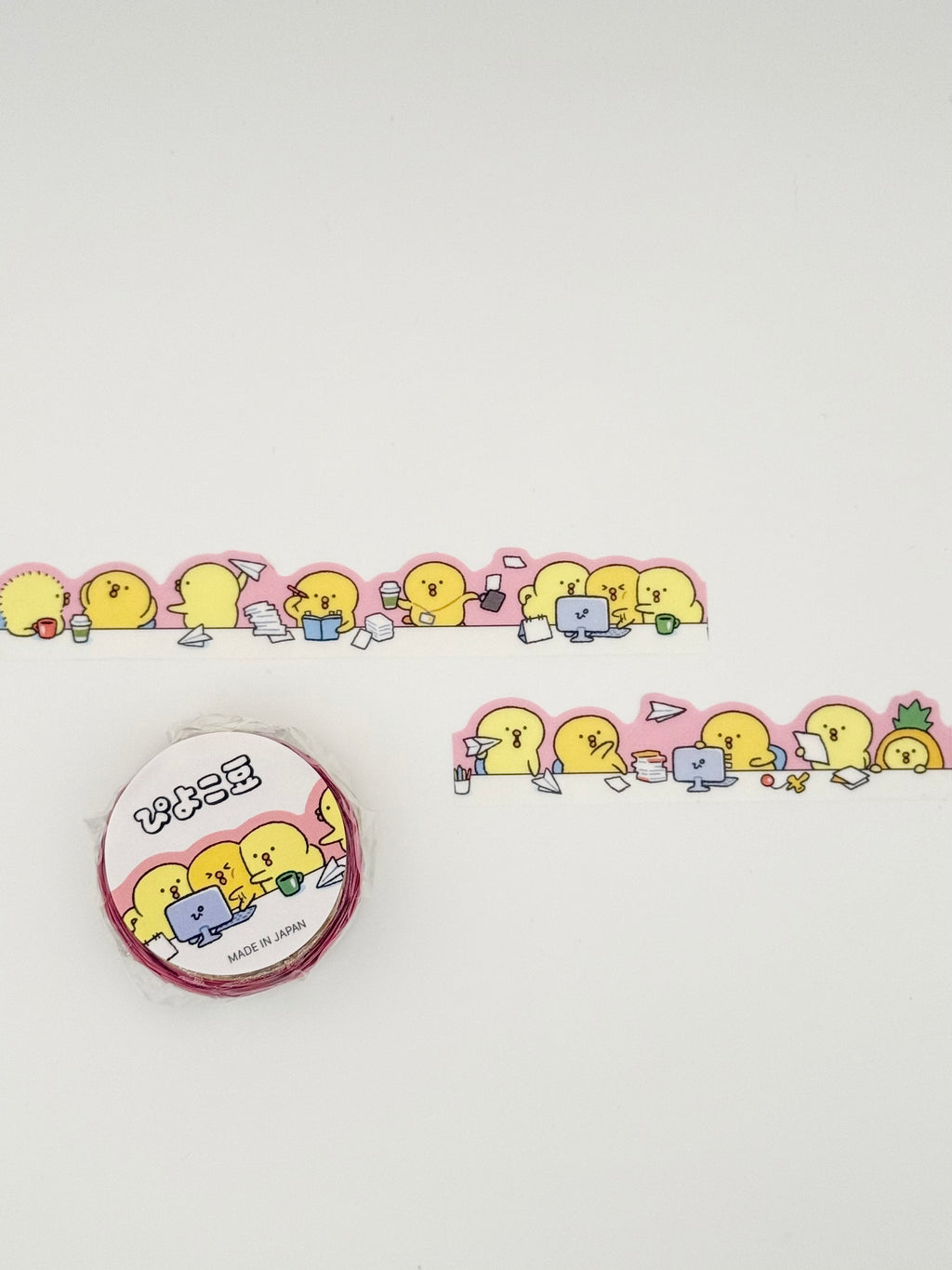 Mind Wave Die Cut Washi Tape - Piyokomame