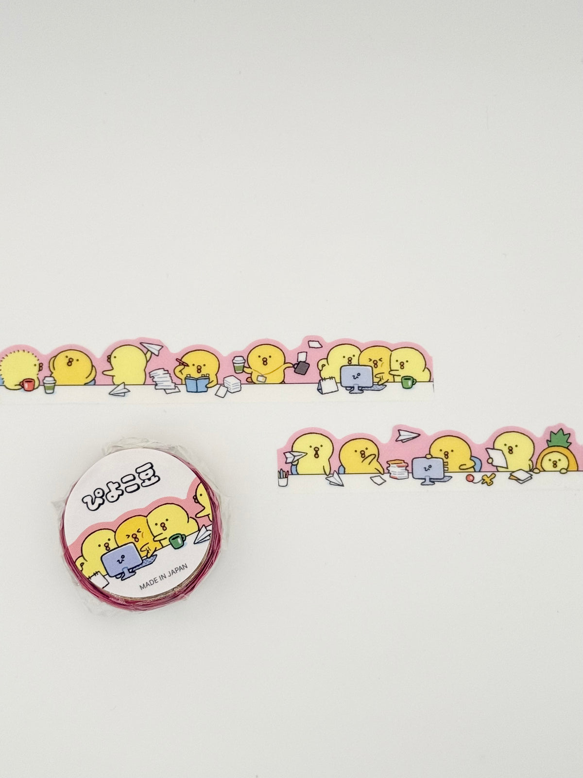 Mind Wave Die Cut Washi Tape - Piyokomame