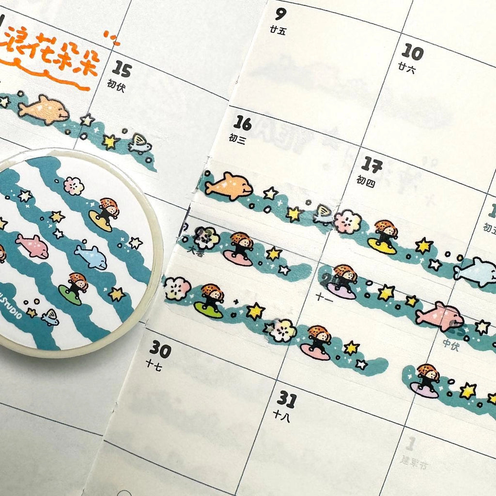 Wave mini Washi Tape