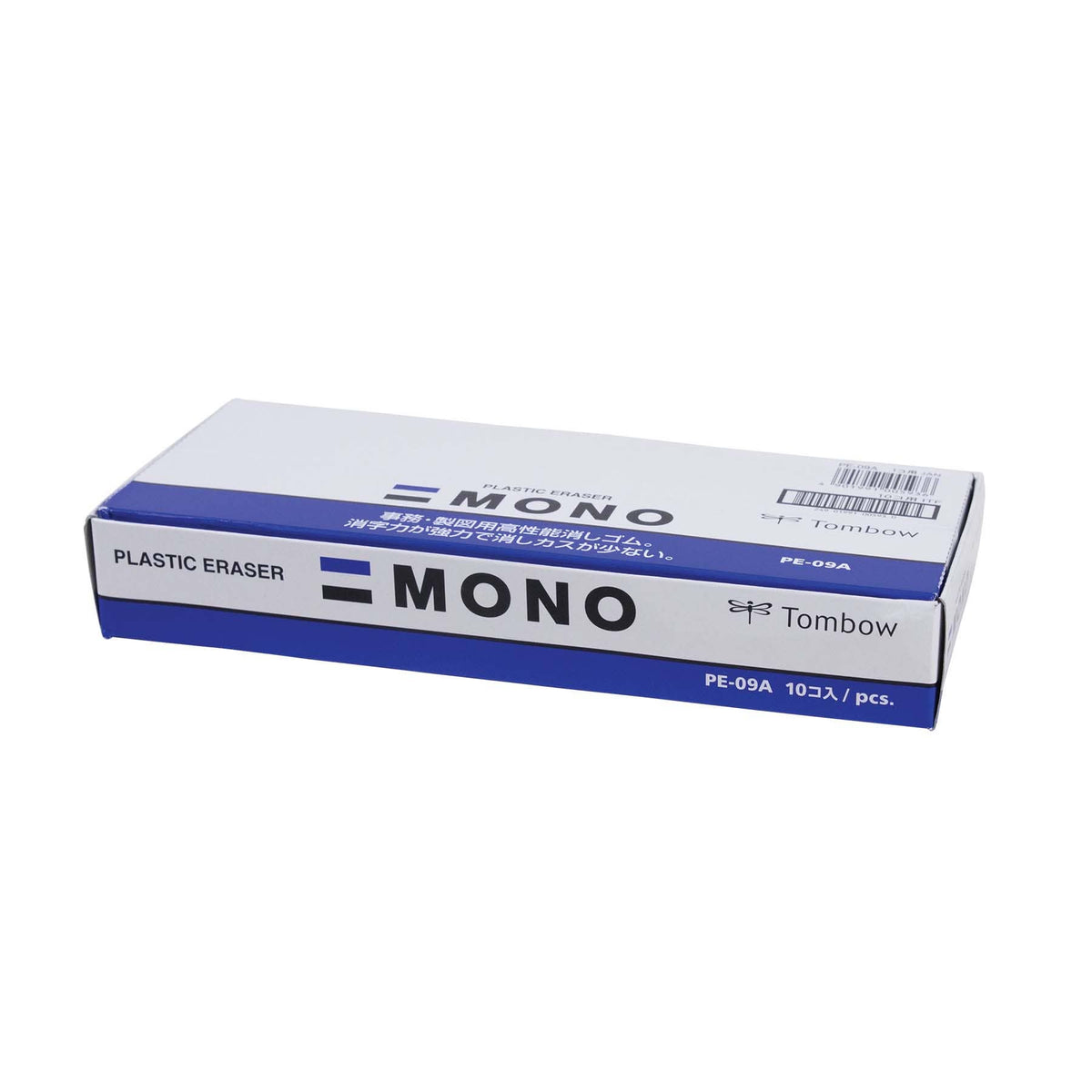 MONO Eraser: Jumbo