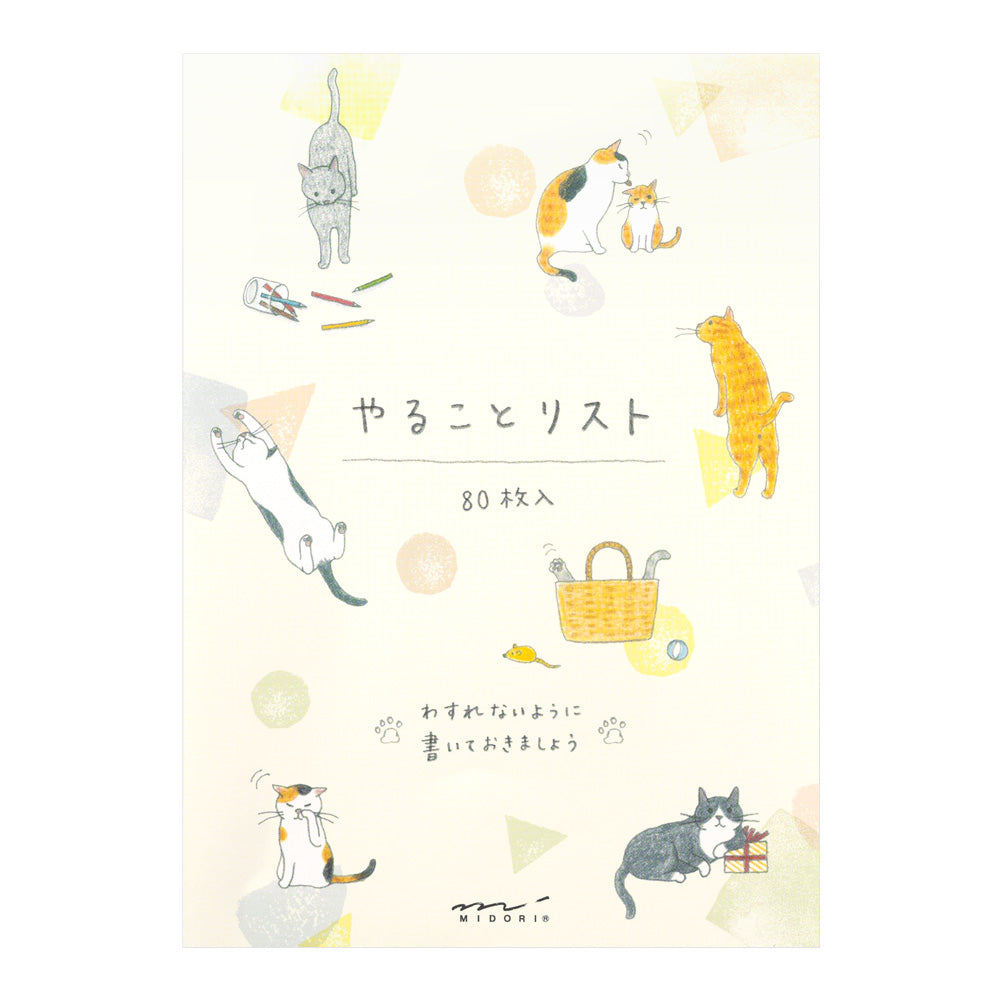 Midori To Do Memo Pad - Cat
