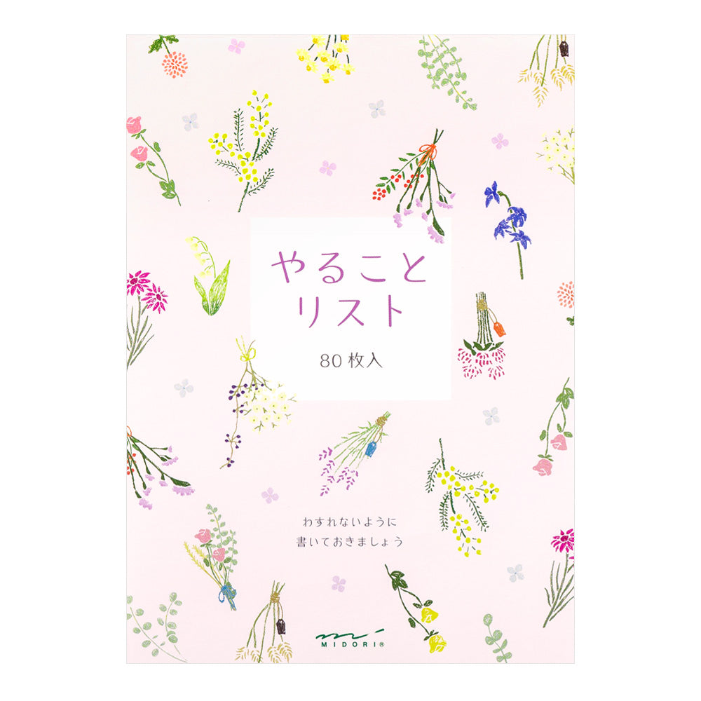 Midori To Do Memo Pad - Dried Flowers