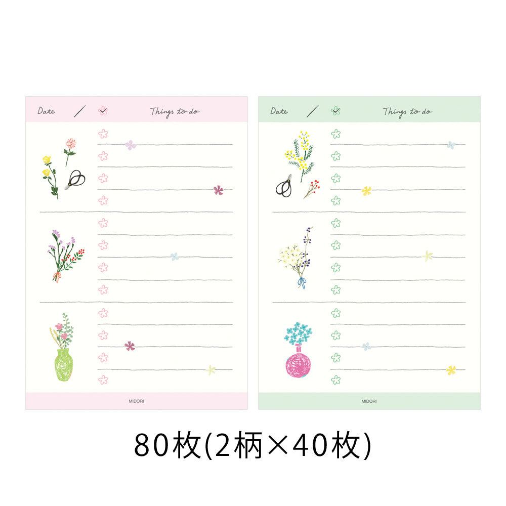 Midori To Do Memo Pad - Dried Flowers