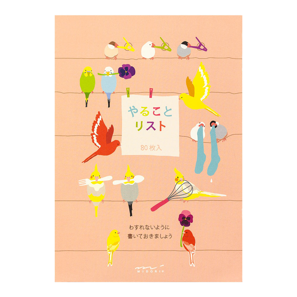 Midori To Do Memo Pad - Bird