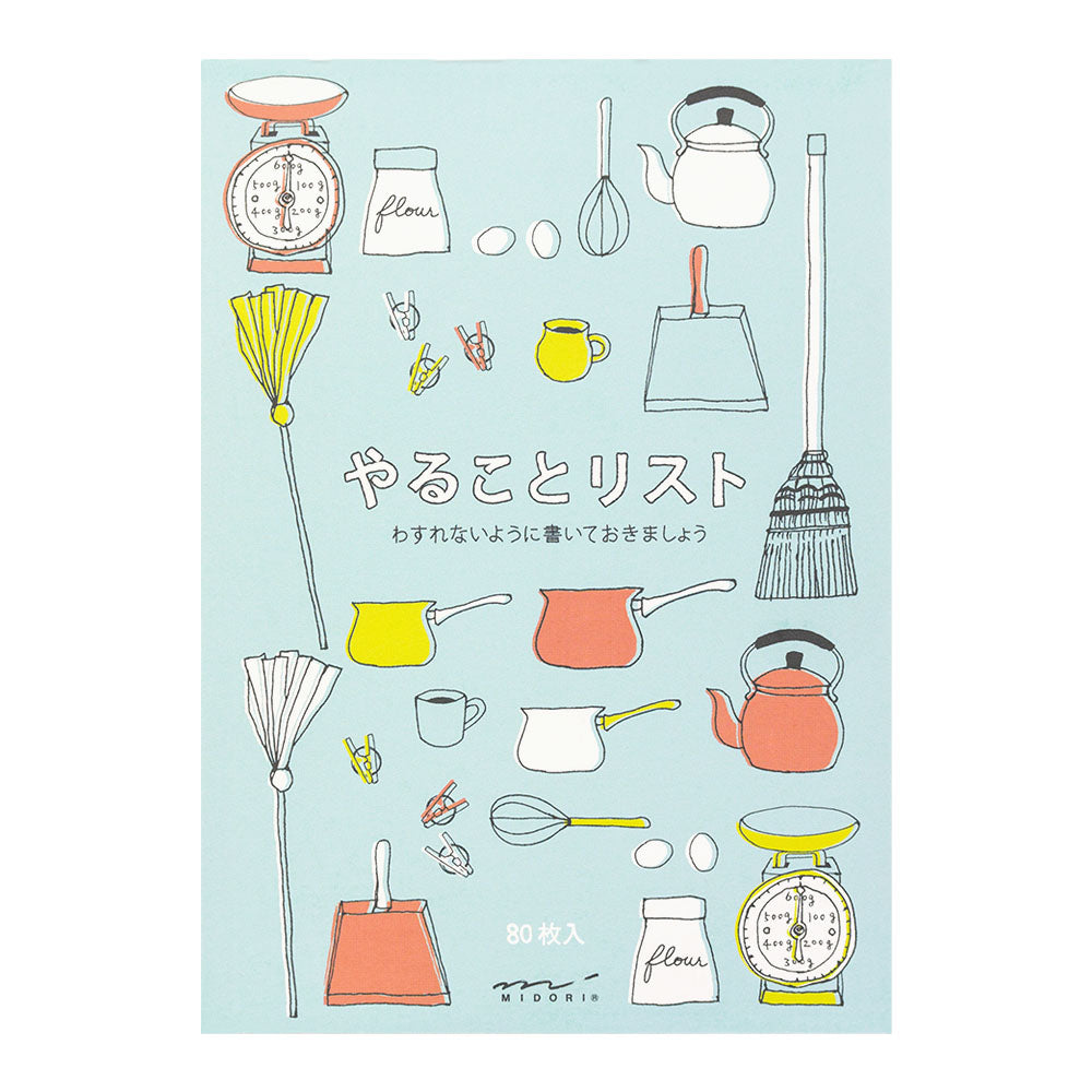 Midori To Do Memo Pad - Zakka