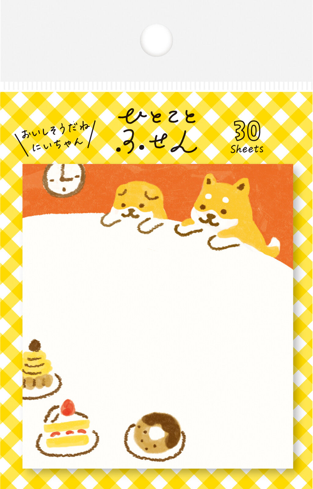 Furukawashiko, Hitokoto Fusen - Shiba Inu Sticky Notes