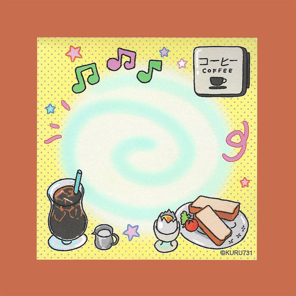 Kissaten Memo Pad