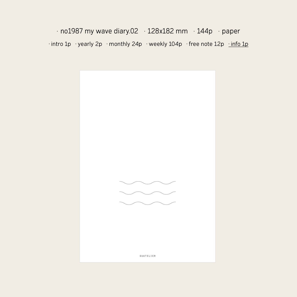 My wave diary.02 (Ivory)