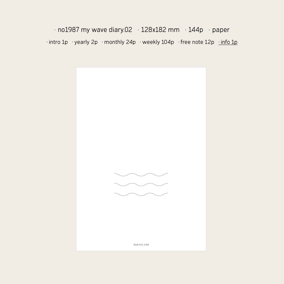 My wave diary.02 (Ivory)