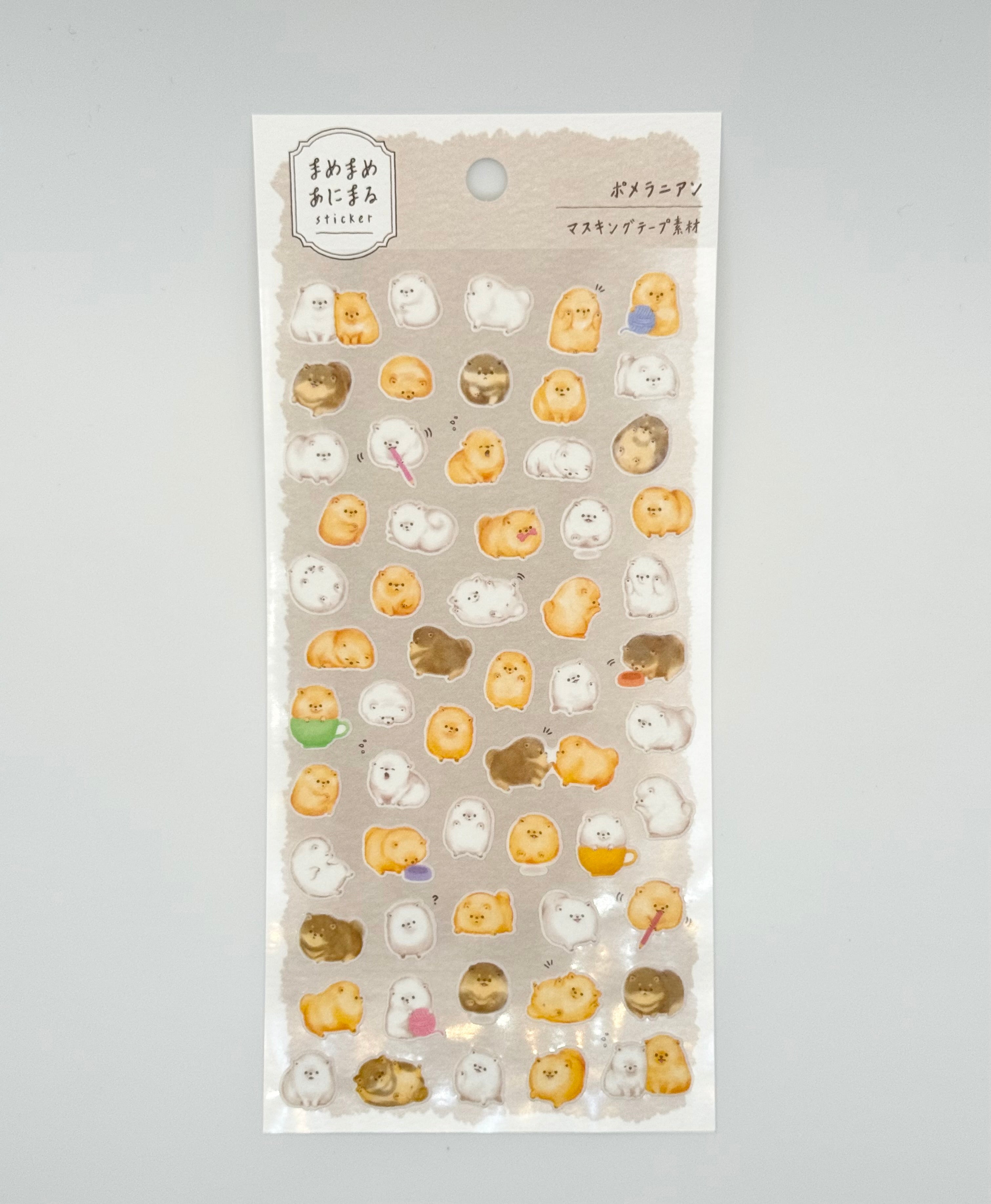 Mame Mame Sticker Sheet - Pomeranian