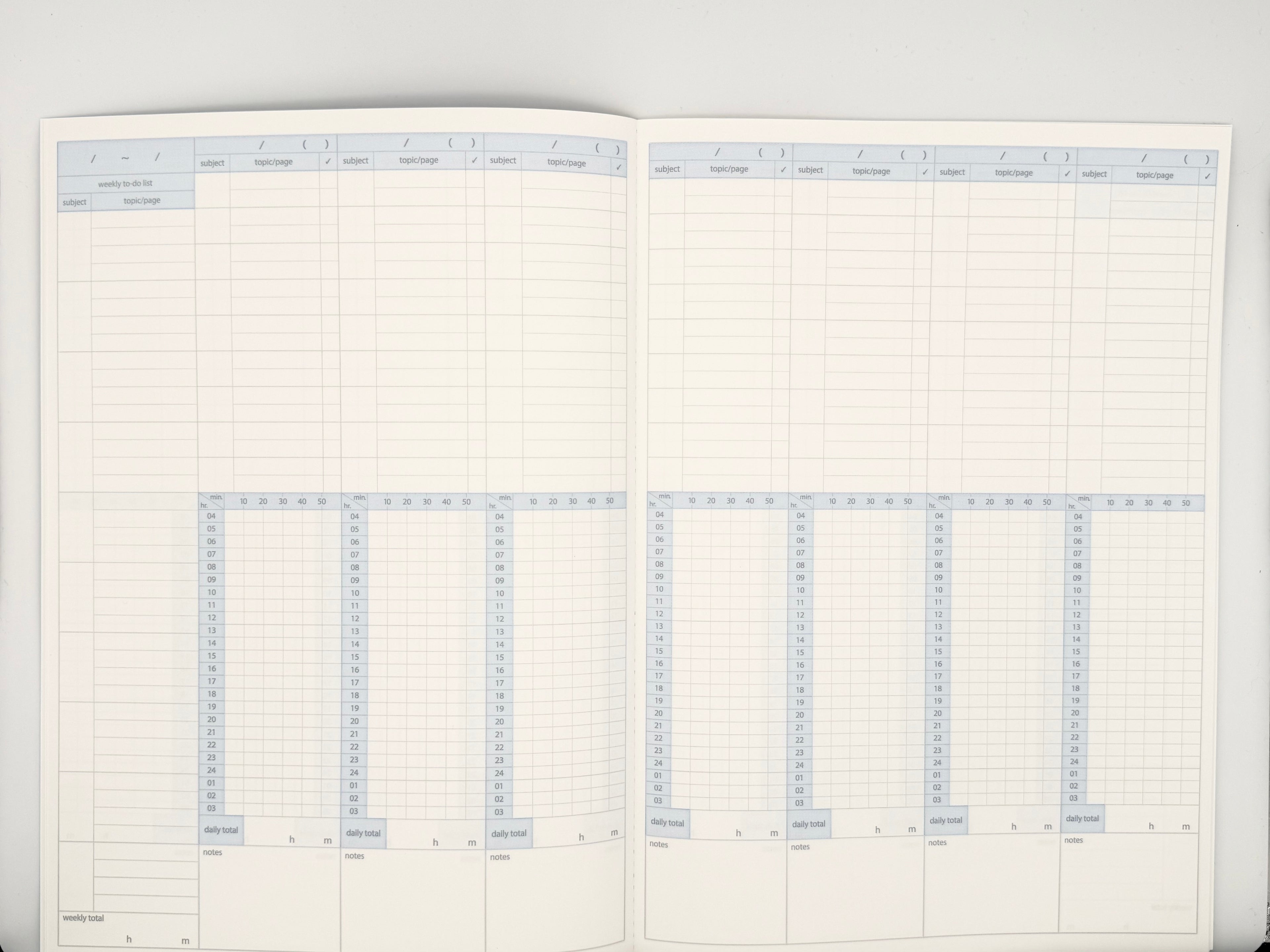 Campus Study Planner B5 Weekly - Blue