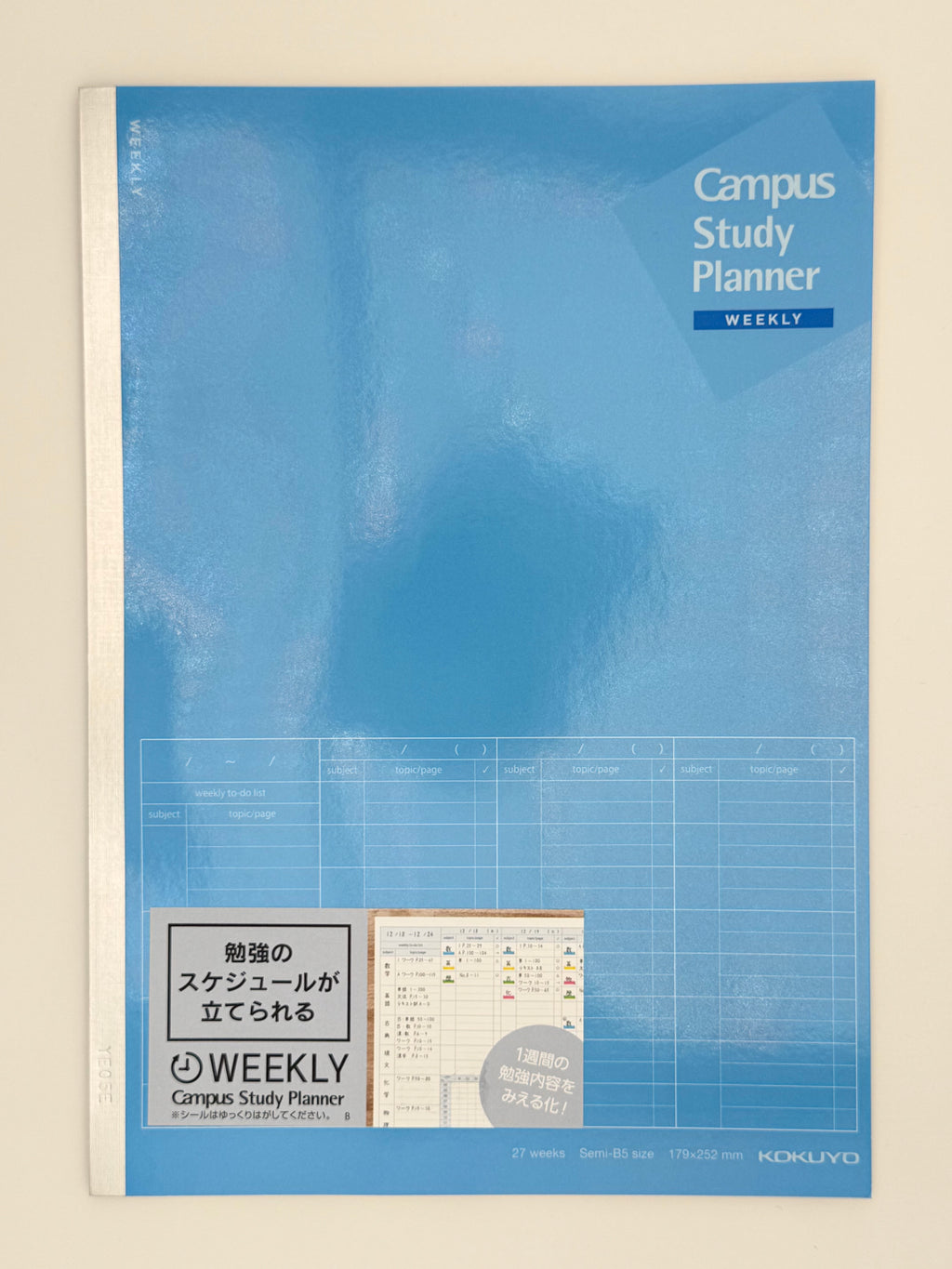 Campus Study Planner B5 Weekly - Blue