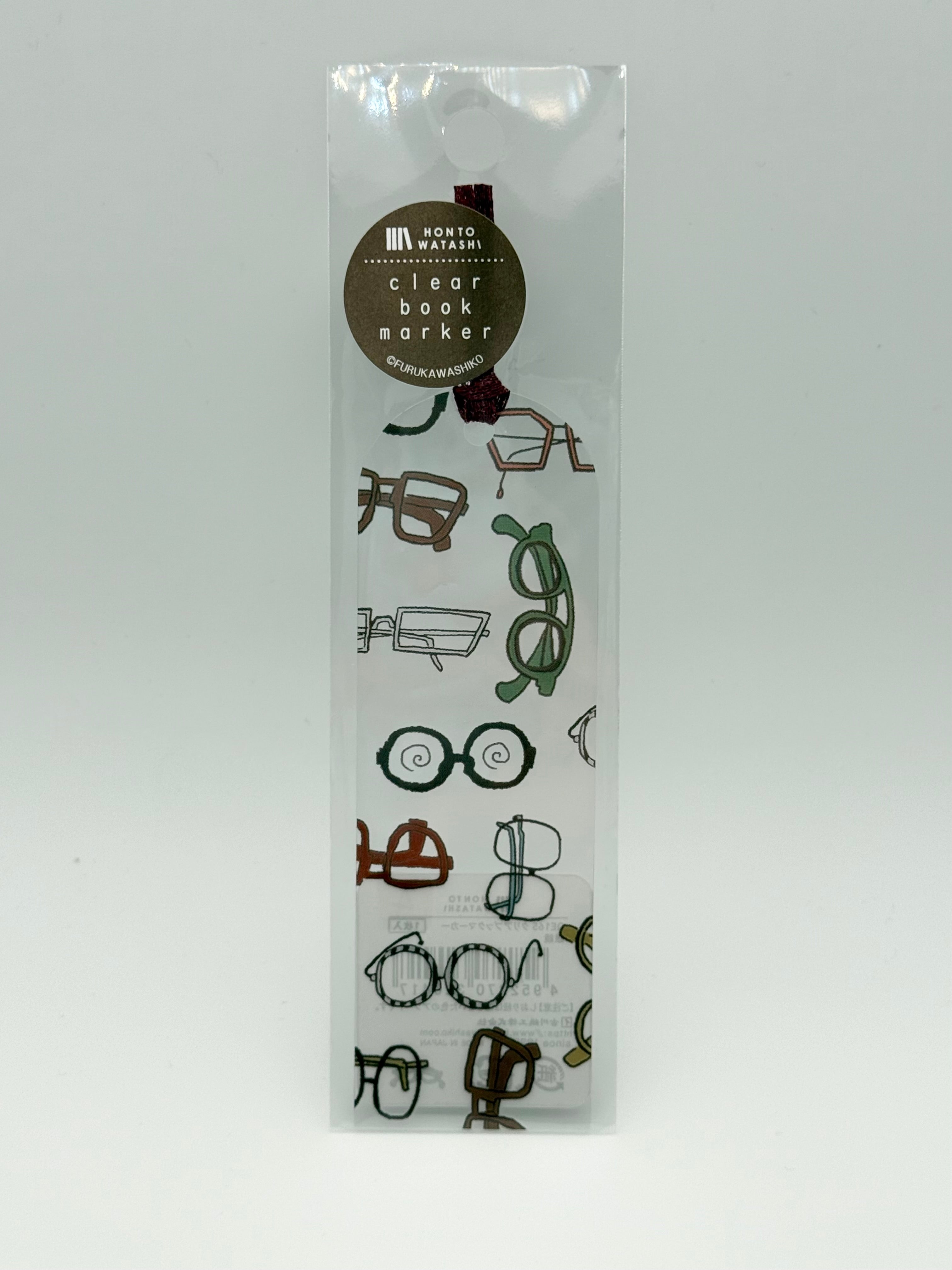 Furukawashiko, Hon to Watashi - Clear Bookmarks