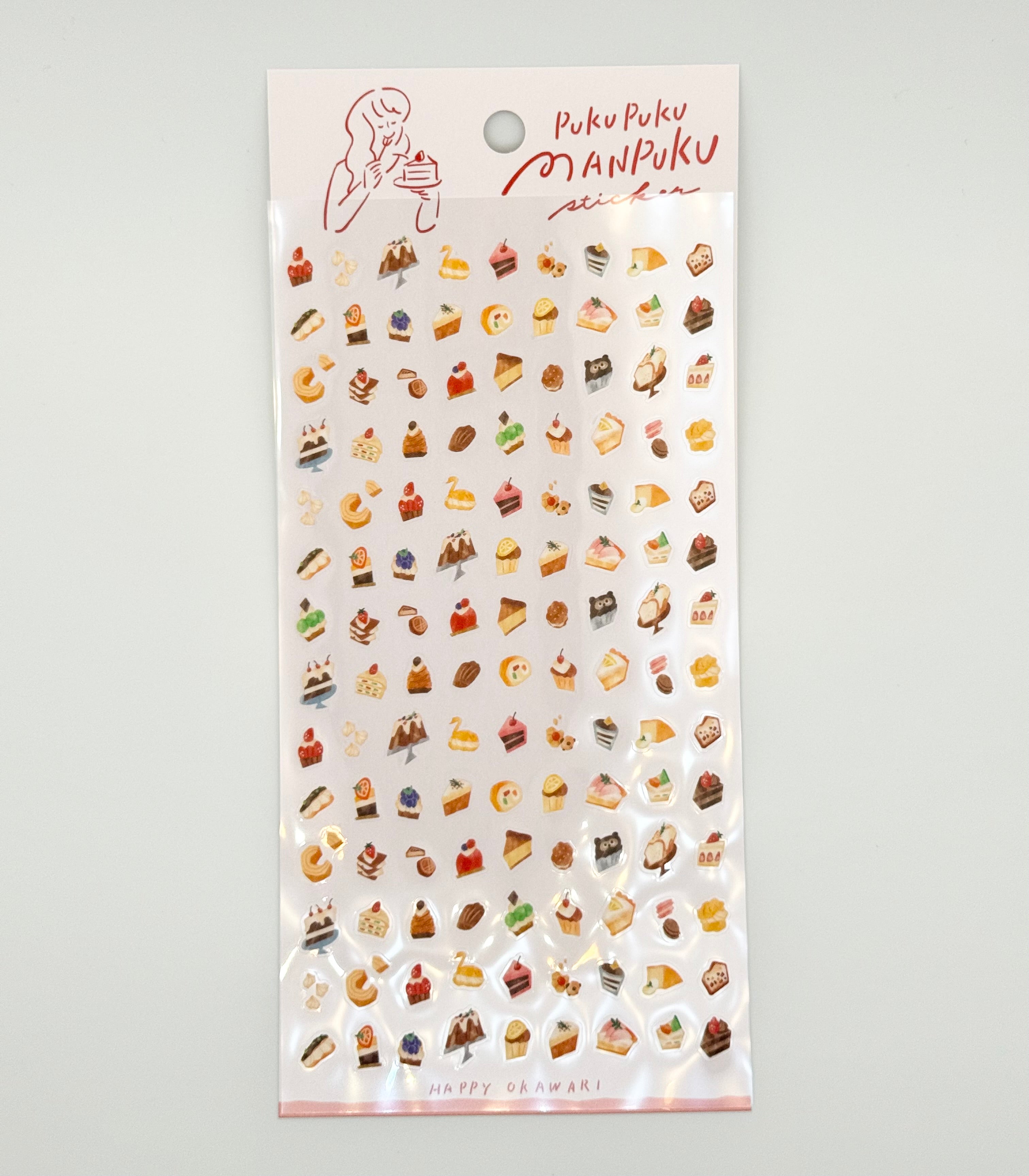 MindWave Sticker Sheet - Western Confectionery