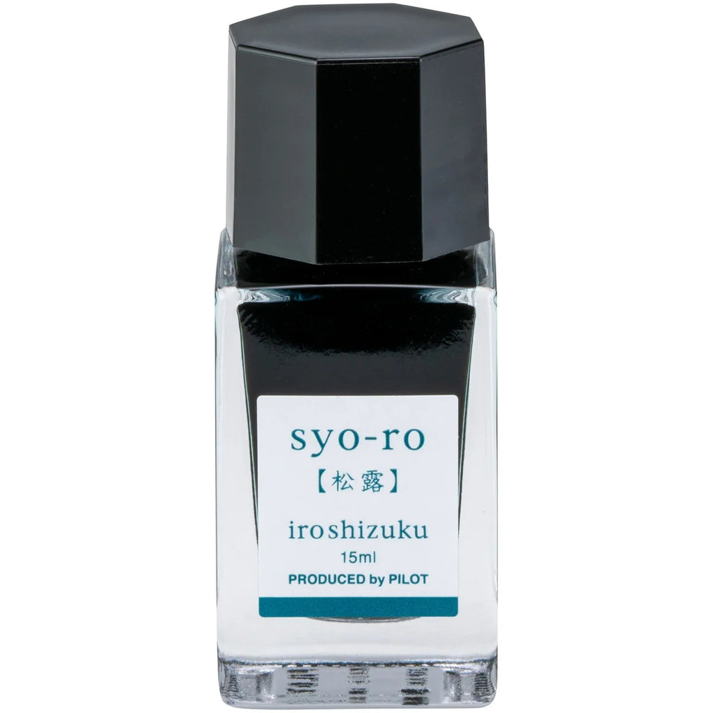 Pilot iroshizuku Ink 15ml Bottle - syo-ro