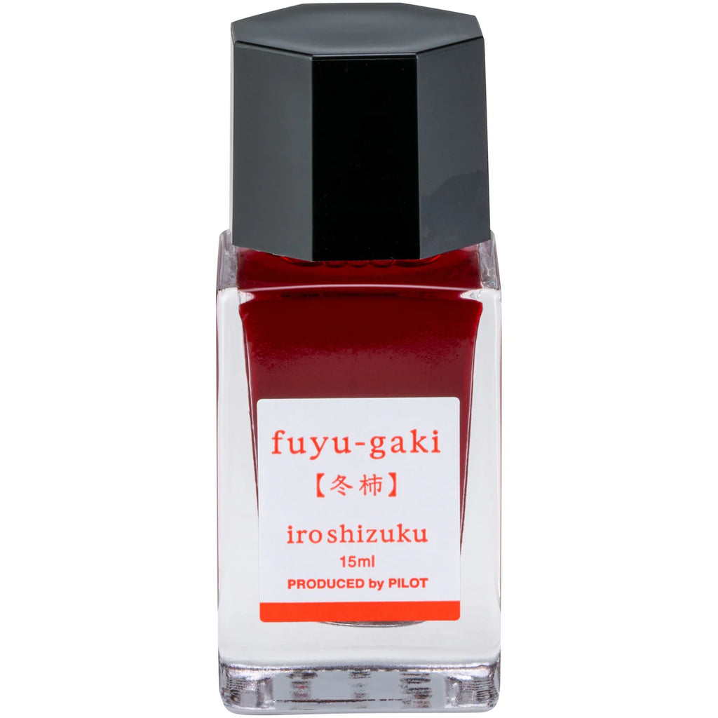 Pilot iroshizuku Ink 15ml Bottle - fuyu-gaki