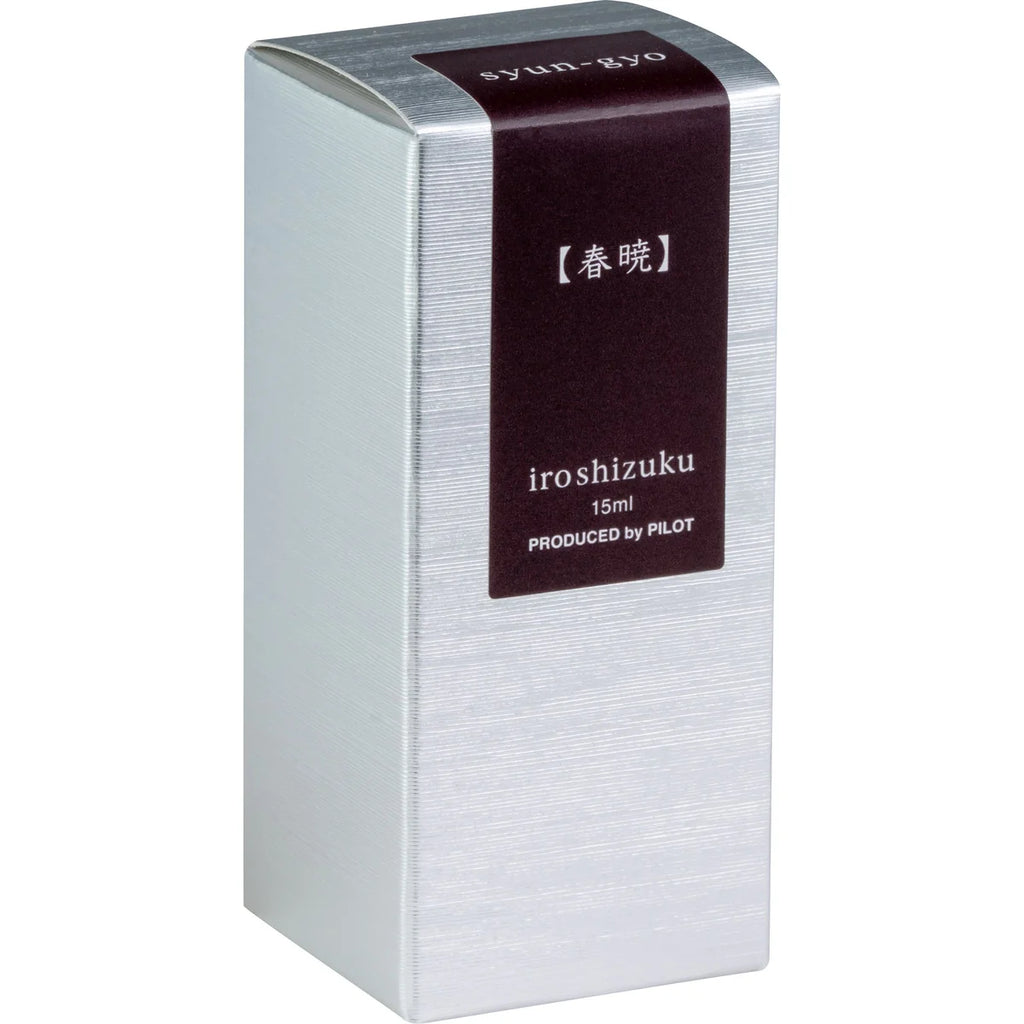 Pilot iroshizuku Ink 15ml Bottle - syun-gyo