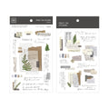 MU Lifestyle - Print-On Stickers / 161 - Memory