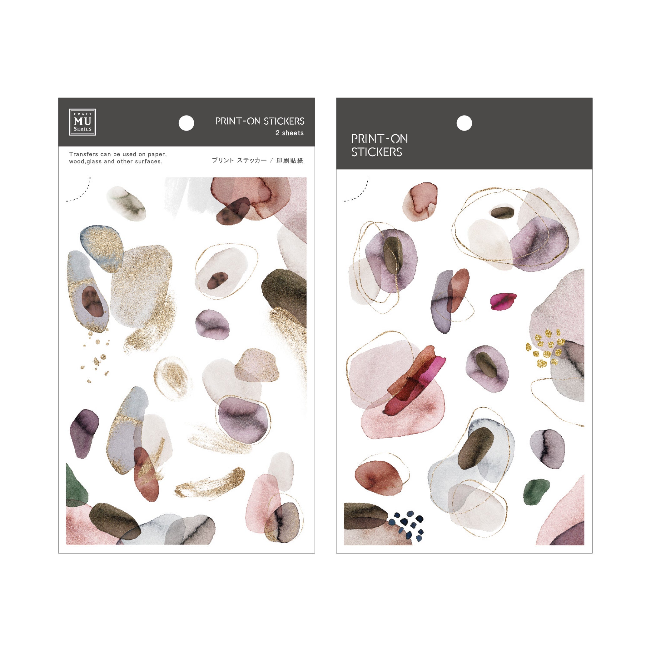 MU Lifestyle - Print-On Stickers / 179 - Vintage Watercolor