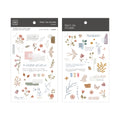 MU Lifestyle - Print-On Stickers / 270 - Dear My Dairy