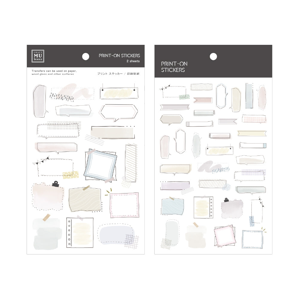MU Lifestyle - Print-On Stickers / 275 - Square Memo Shapes