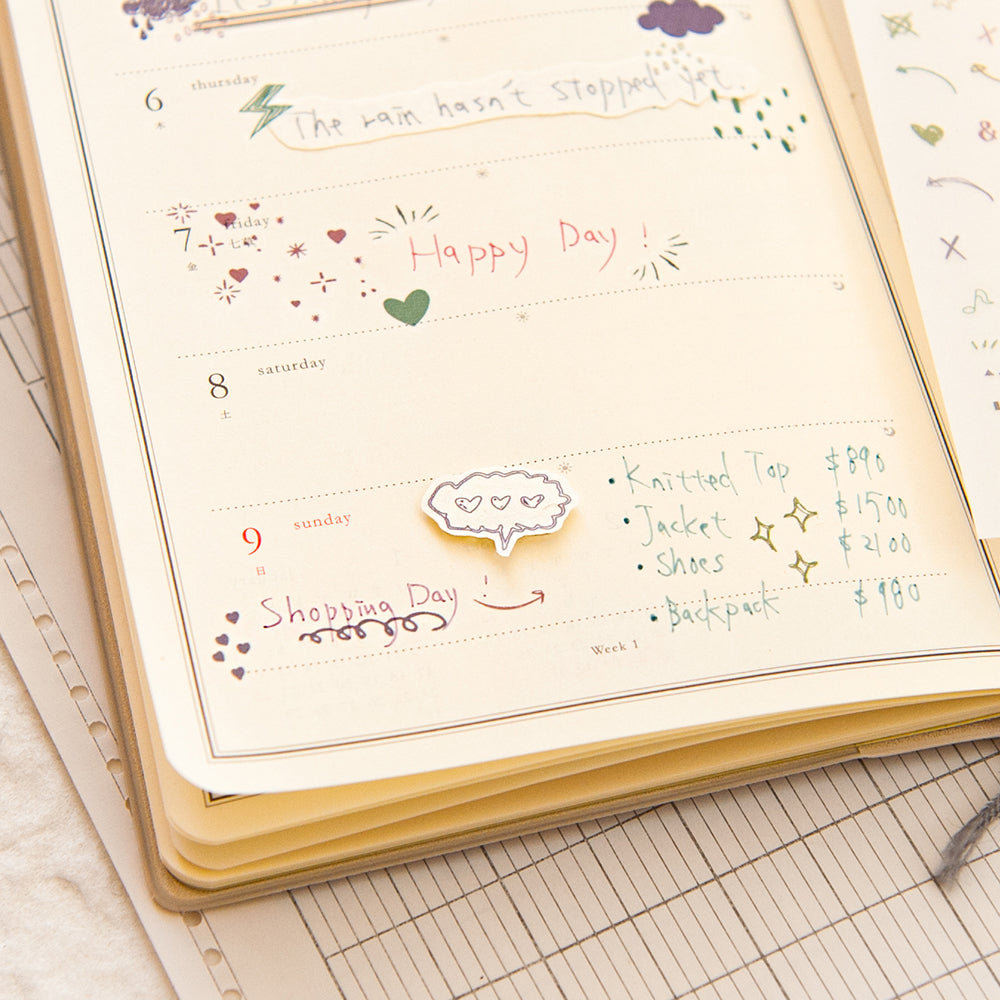 MU Lifestyle - Print-On Stickers / 276 - Small Decorations